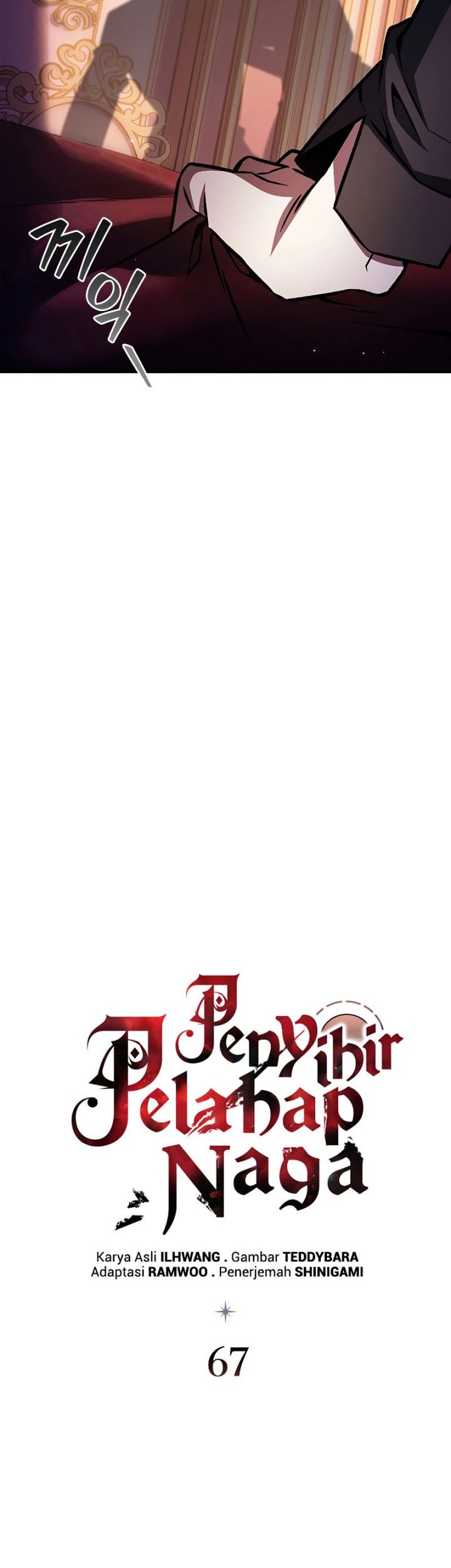 Dragon-Devouring Mage Chapter 67 Gambar 24