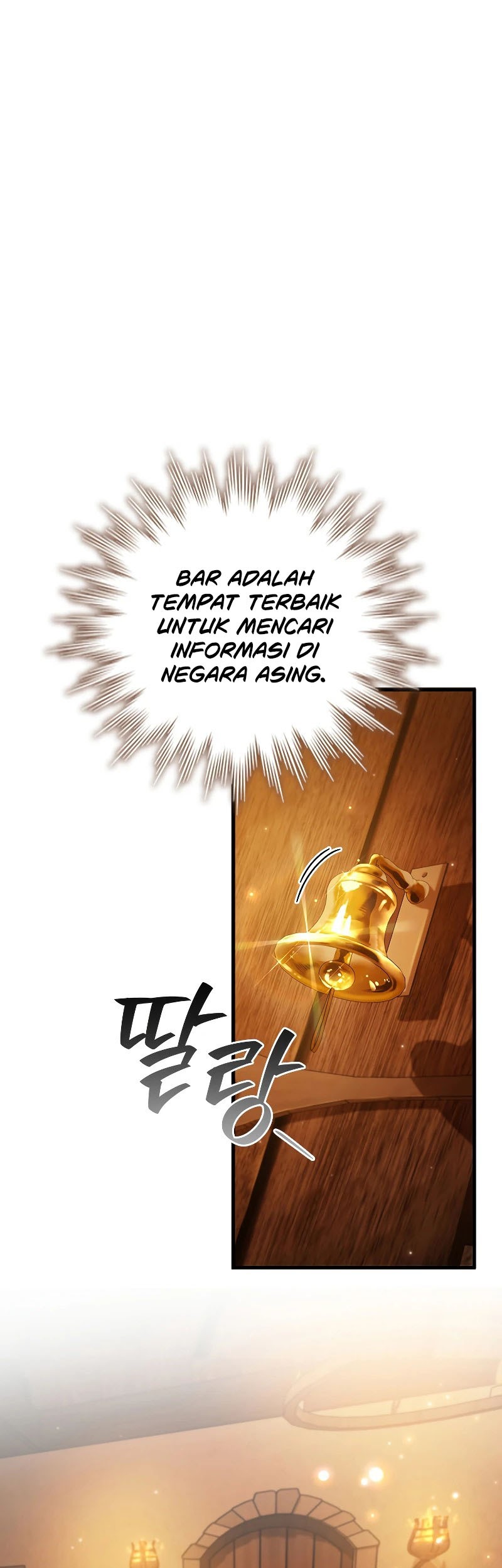 Dragon-Devouring Mage Chapter 68 Gambar 46