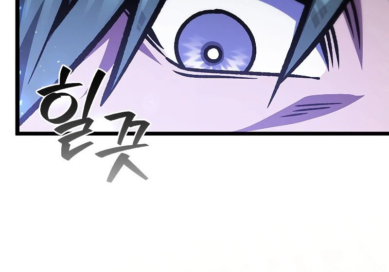 Dragon-Devouring Mage Chapter 68 Gambar 5