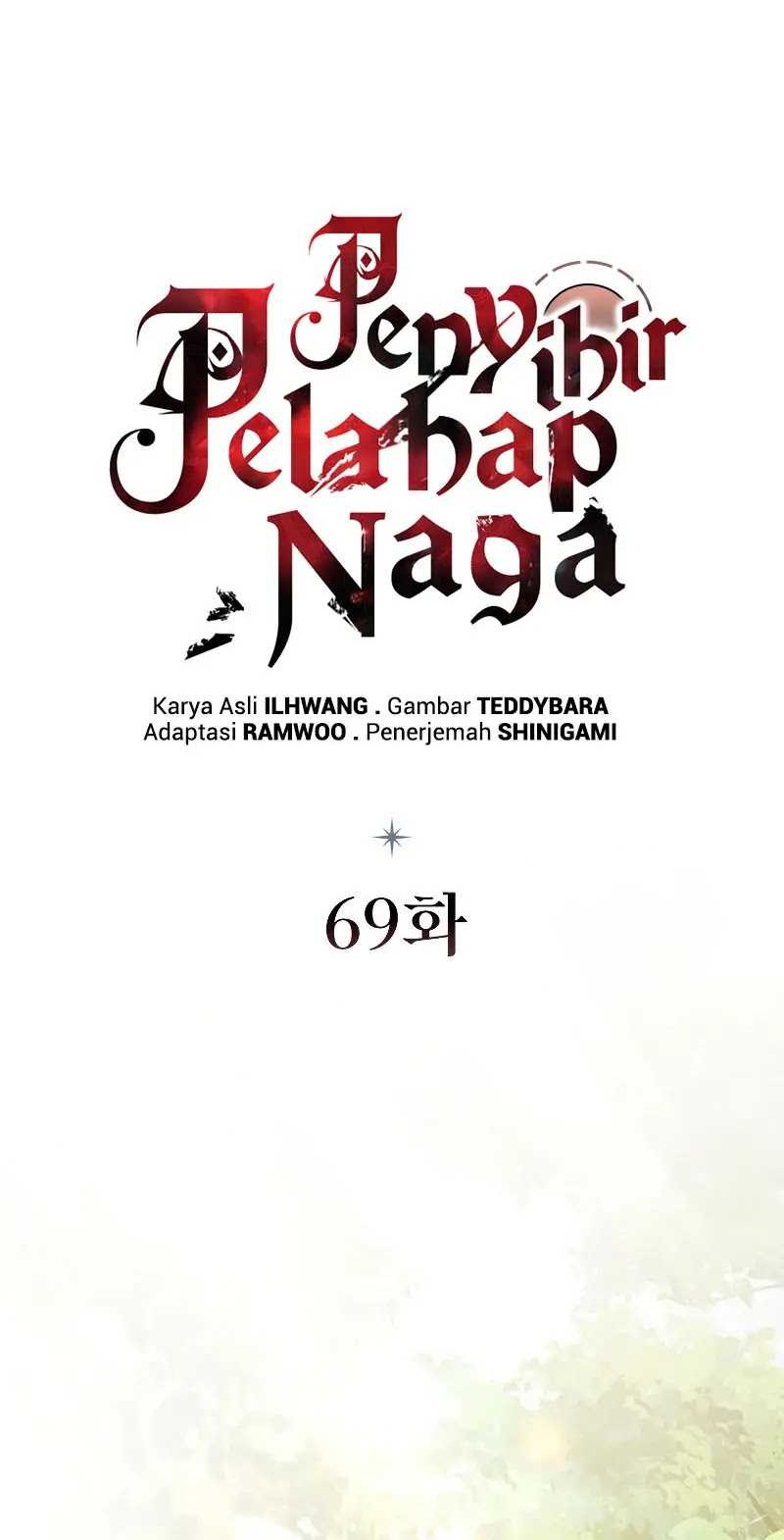 Dragon-Devouring Mage Chapter 69 Gambar 17