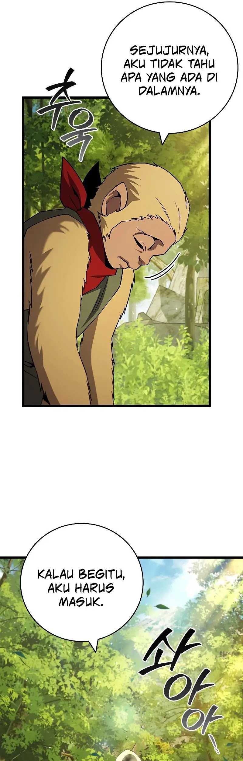 Dragon-Devouring Mage Chapter 69 Gambar 22