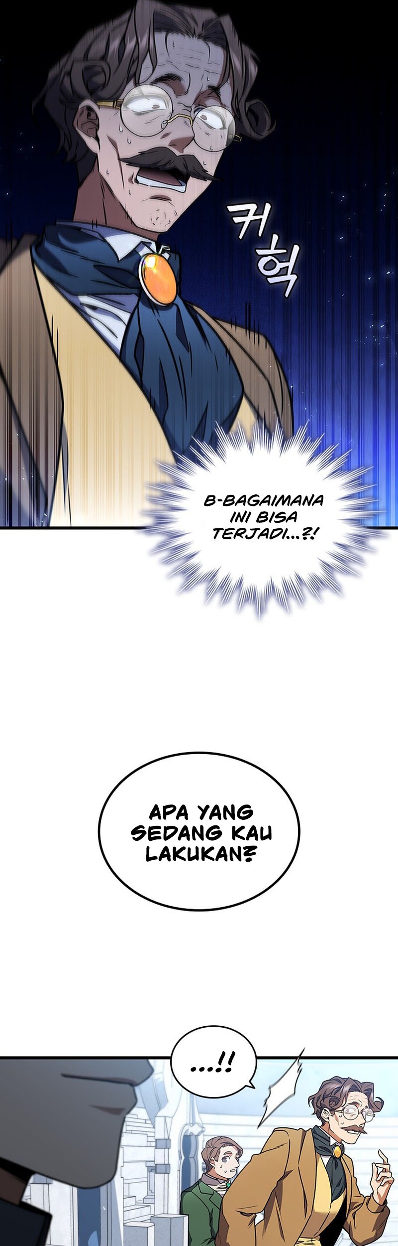Dragon-Devouring Mage Chapter 7 Gambar 6