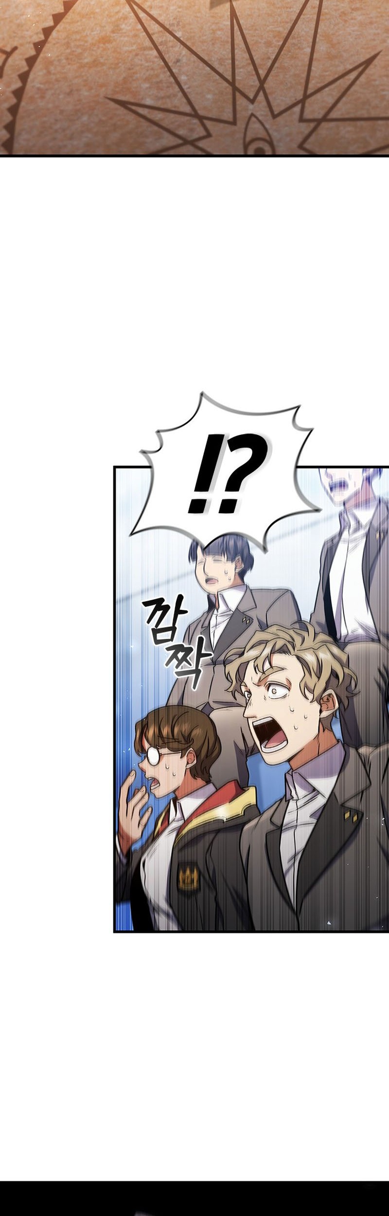 Dragon-Devouring Mage Chapter 7 Gambar 5