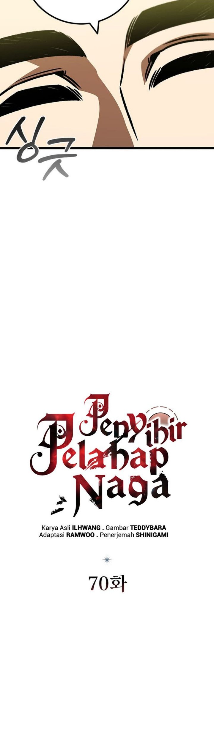 Dragon-Devouring Mage Chapter 70 Gambar 19