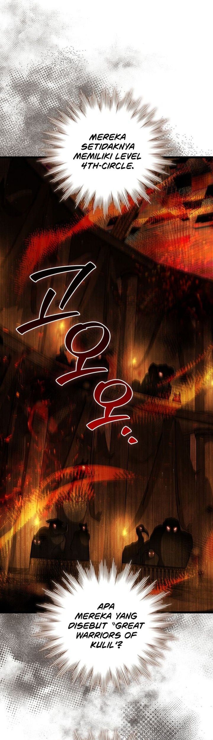 Dragon-Devouring Mage Chapter 70 Gambar 27