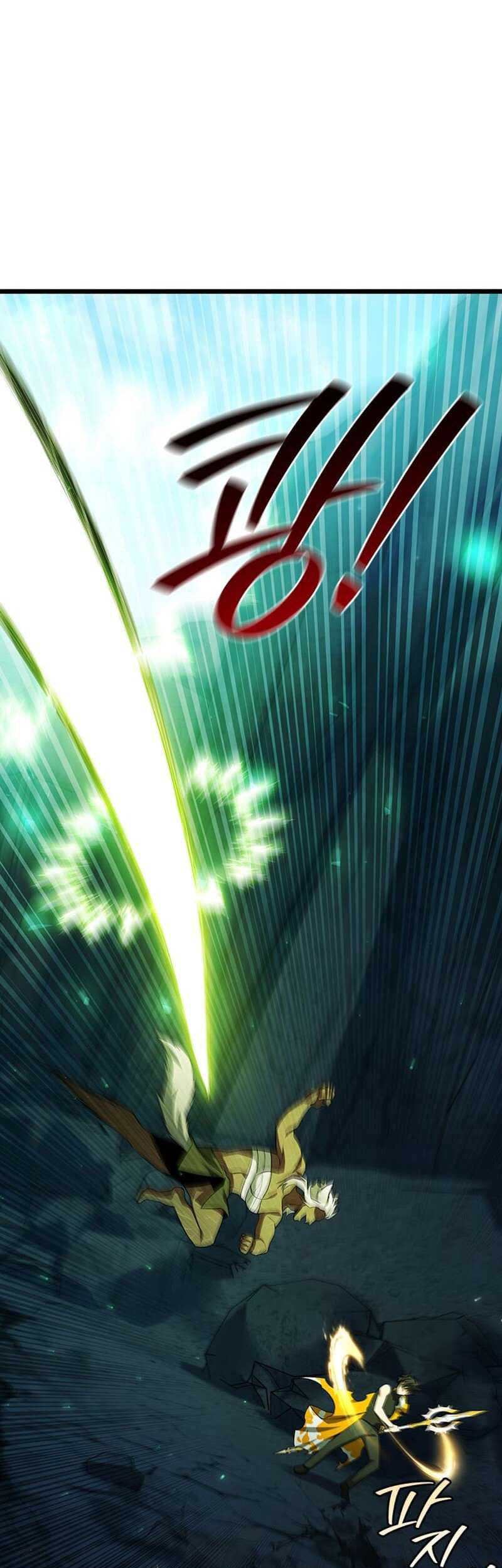 Dragon-Devouring Mage Chapter 71 Gambar 30