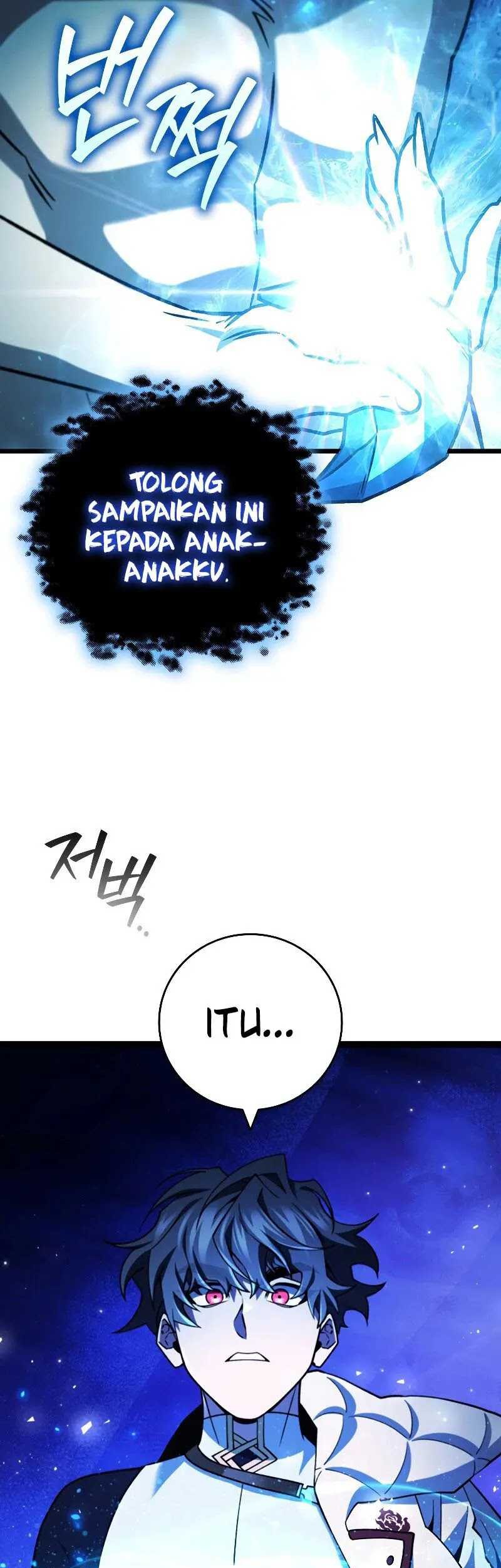 Dragon-Devouring Mage Chapter 73 Gambar 6