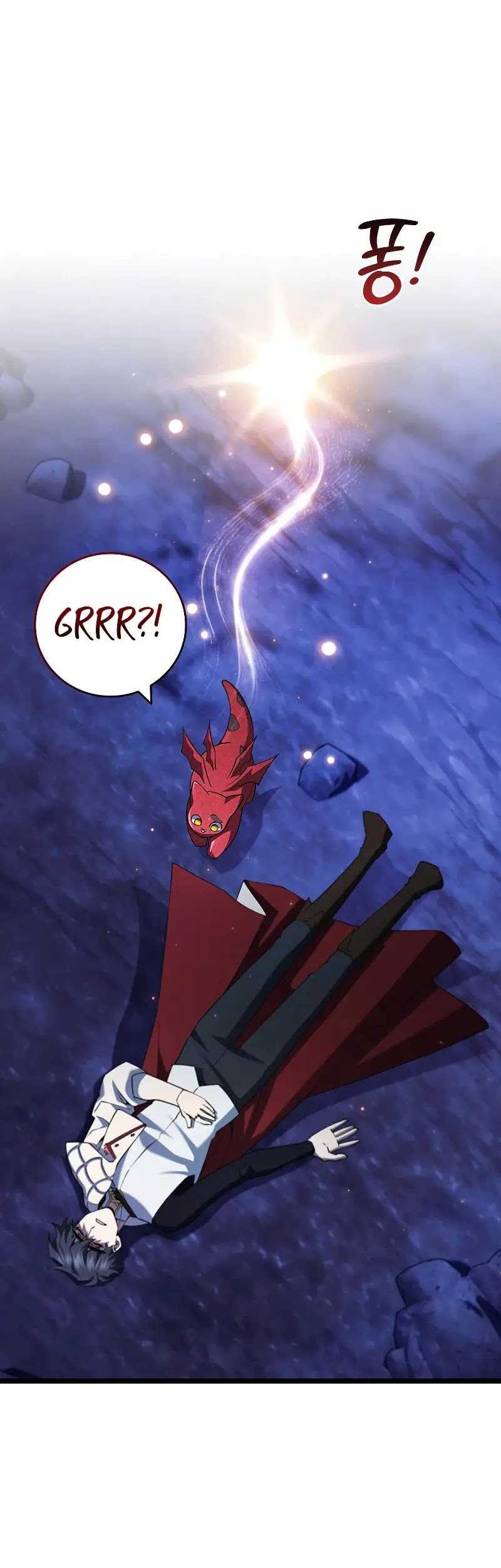 Dragon-Devouring Mage Chapter 73 Gambar 18