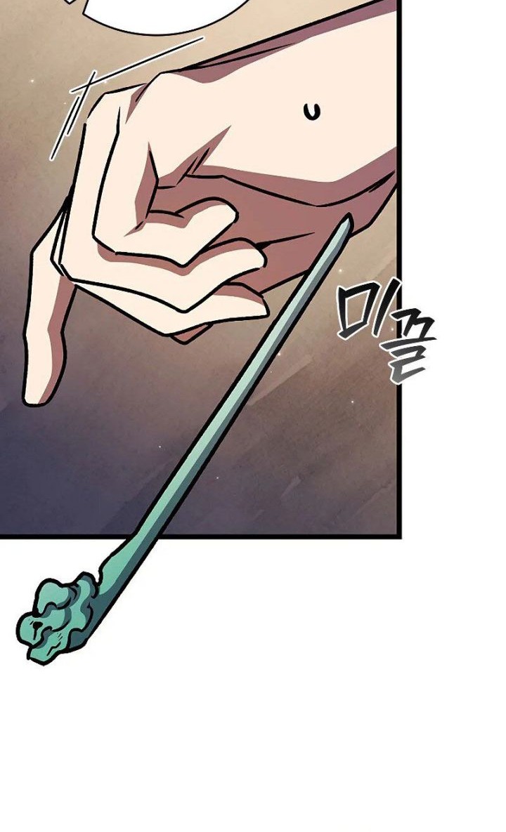 Dragon-Devouring Mage Chapter 74 Gambar 61