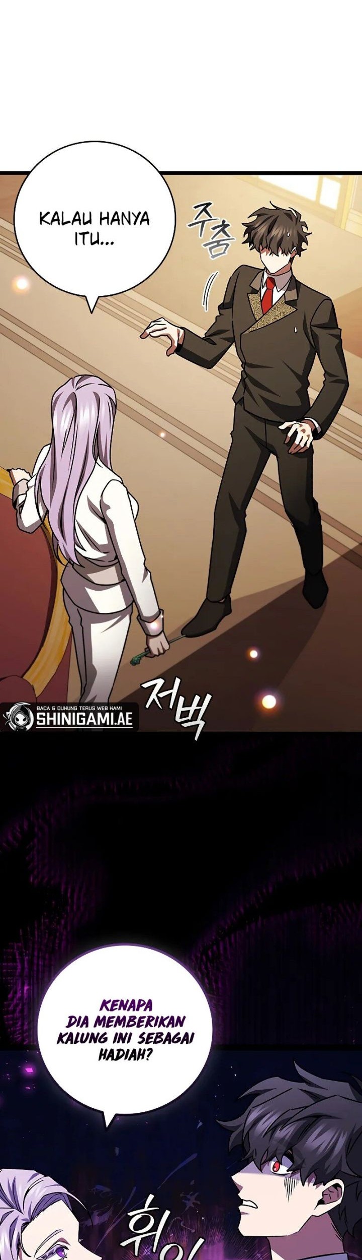 Dragon-Devouring Mage Chapter 74 Gambar 63