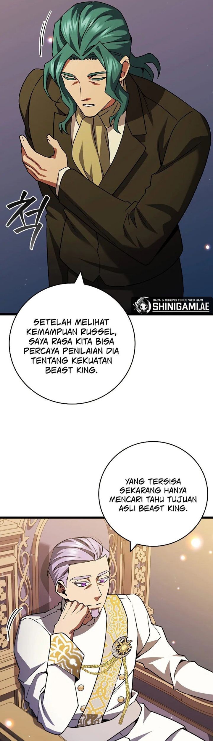 Dragon-Devouring Mage Chapter 74 Gambar 42