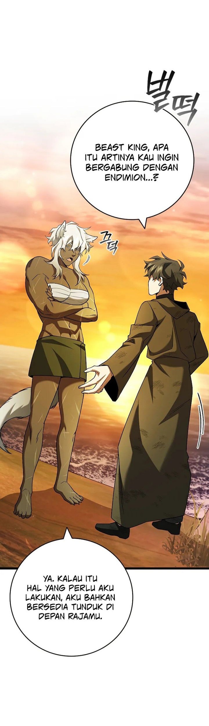 Dragon-Devouring Mage Chapter 74 Gambar 11