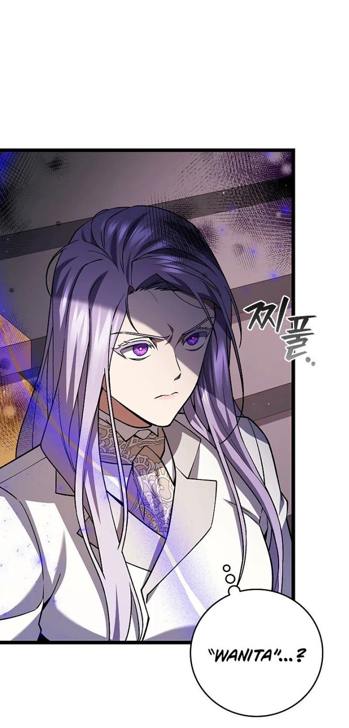 Dragon-Devouring Mage Chapter 74 Gambar 25