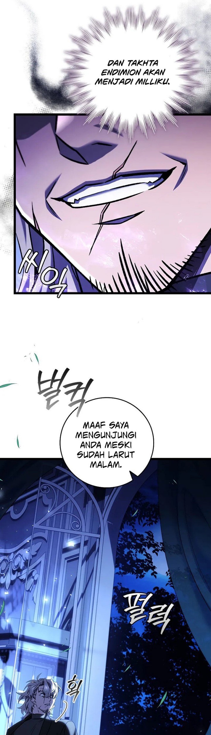 Dragon-Devouring Mage Chapter 76 Gambar 57