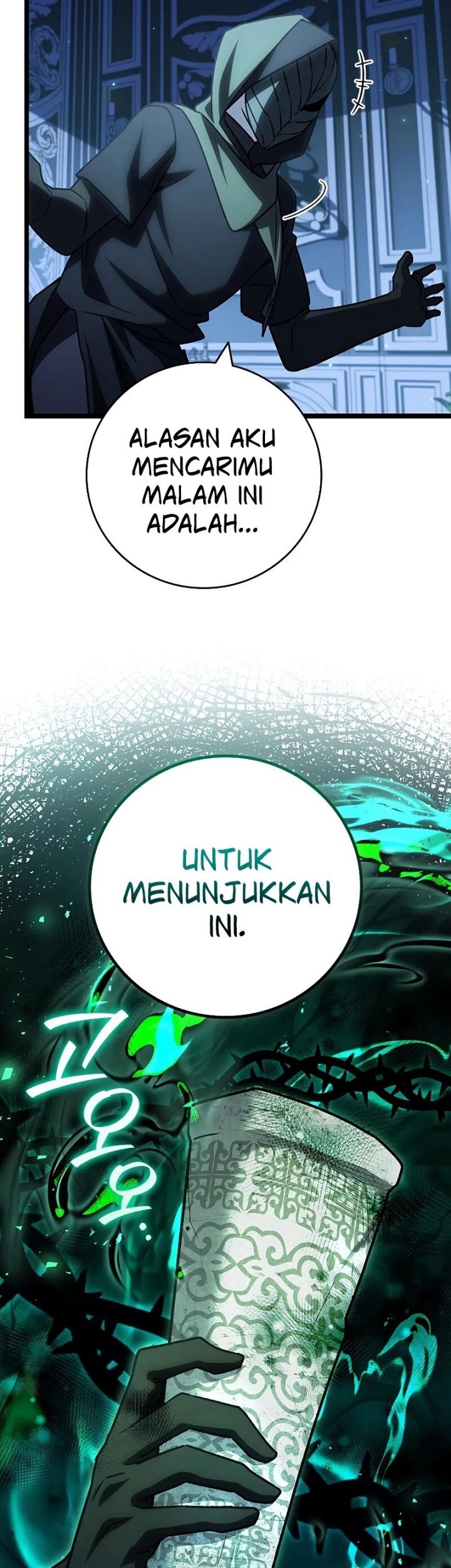 Dragon-Devouring Mage Chapter 76 Gambar 62