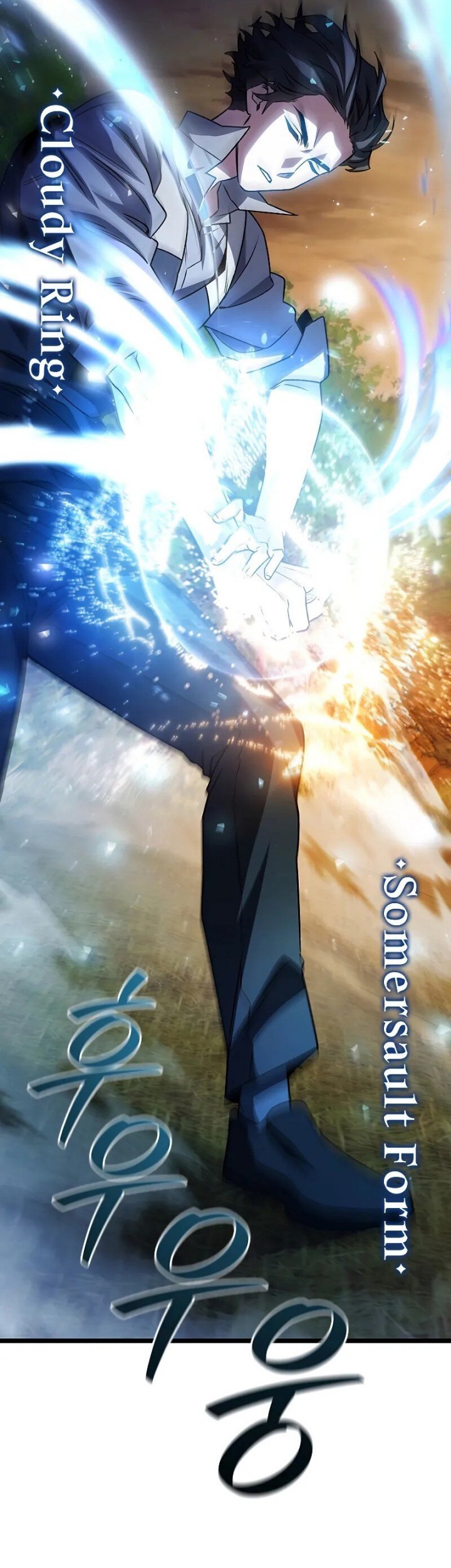 Dragon-Devouring Mage Chapter 76 Gambar 30