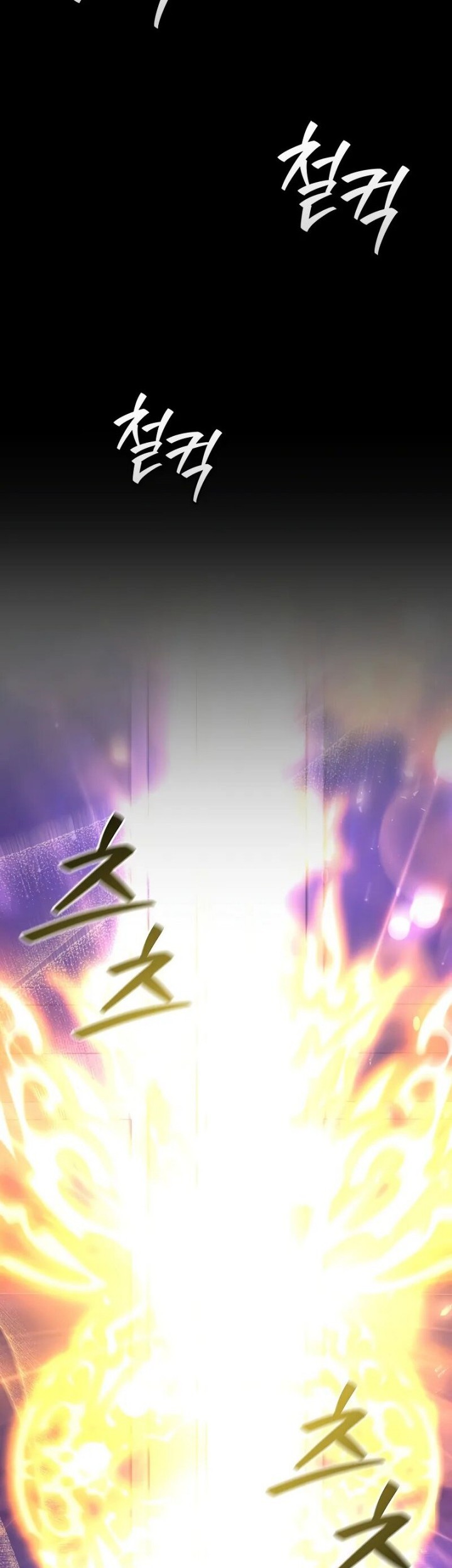 Dragon-Devouring Mage Chapter 78 Gambar 49