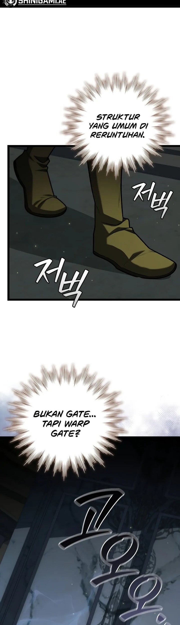 Dragon-Devouring Mage Chapter 78 Gambar 42