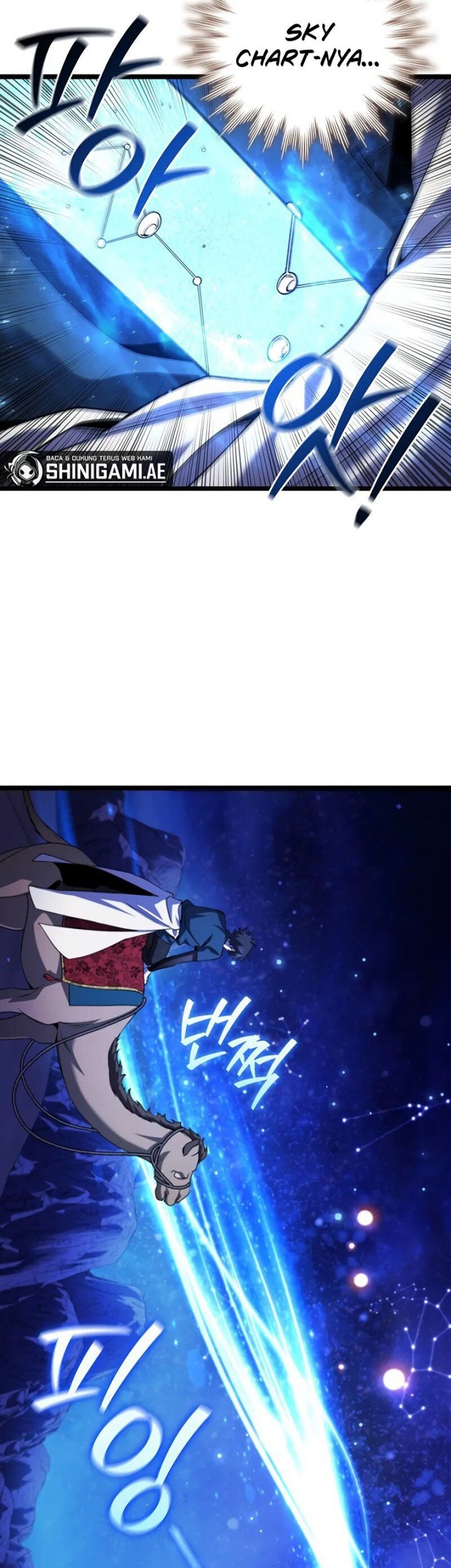 Dragon-Devouring Mage Chapter 78 Gambar 20