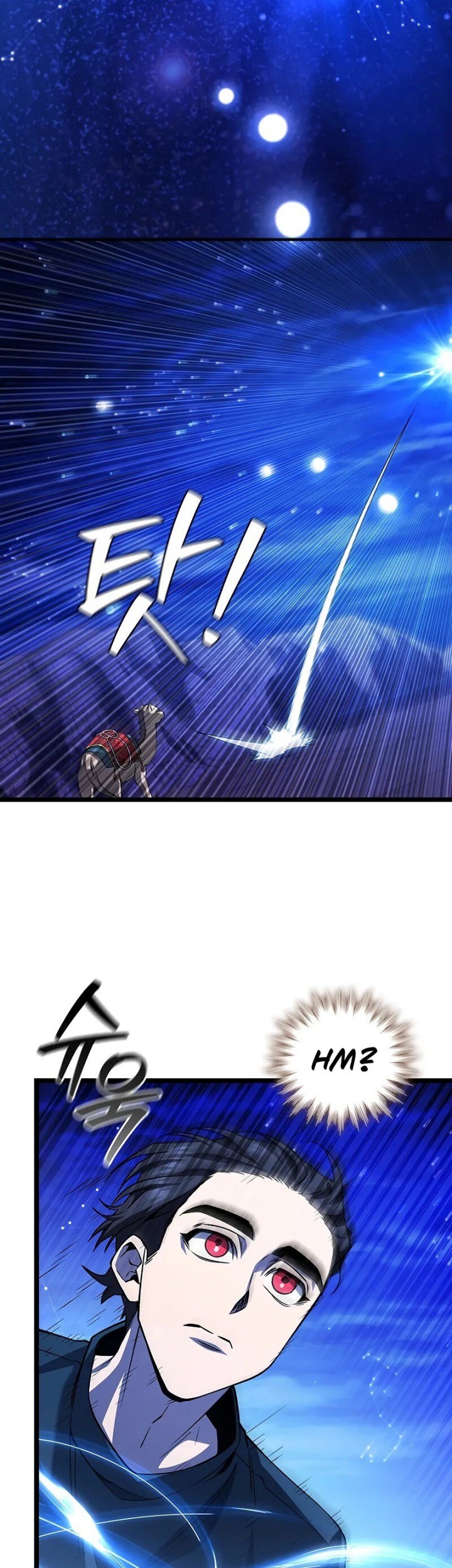 Dragon-Devouring Mage Chapter 78 Gambar 22