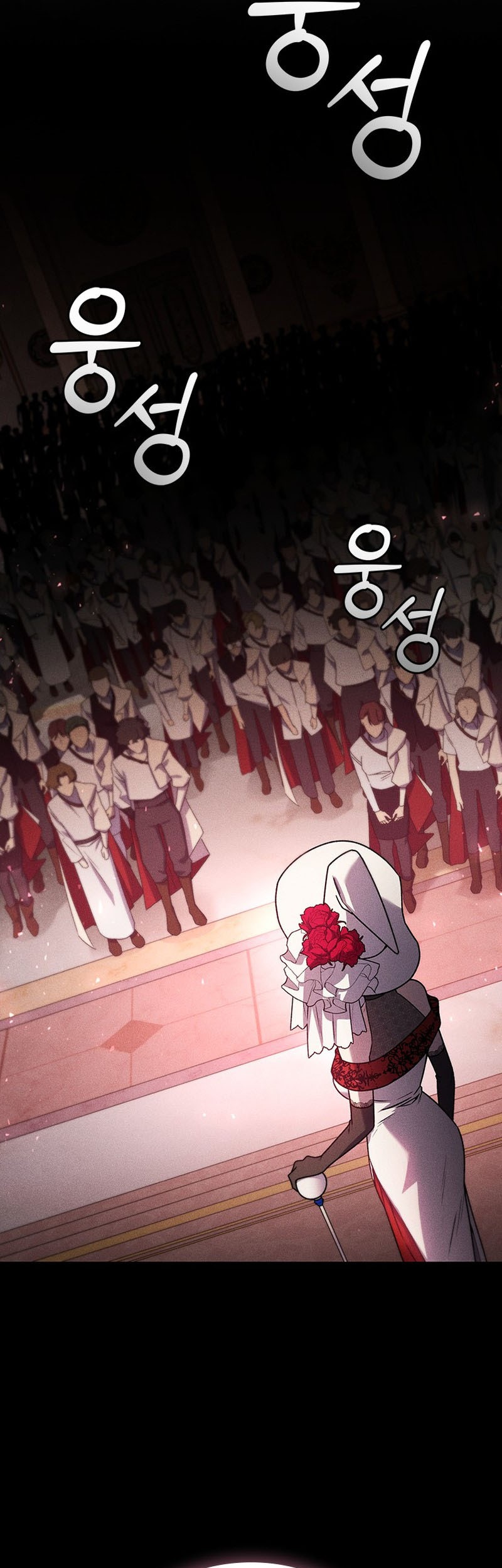 Dragon-Devouring Mage Chapter 8 Gambar 6