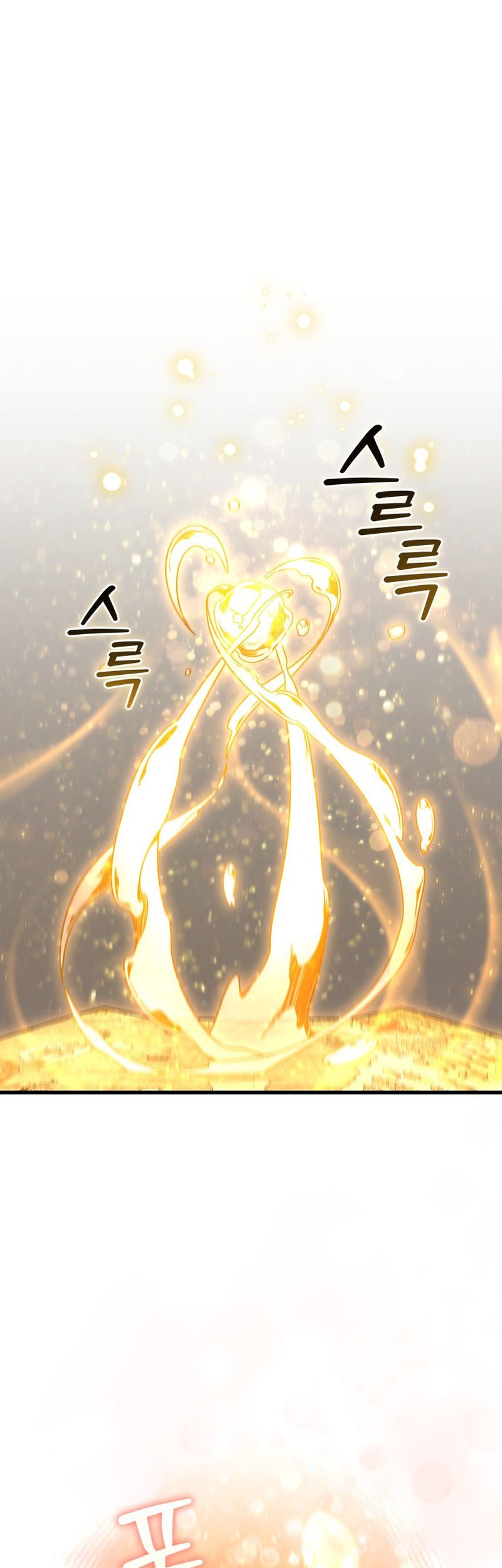 Dragon-Devouring Mage Chapter 8 Gambar 42