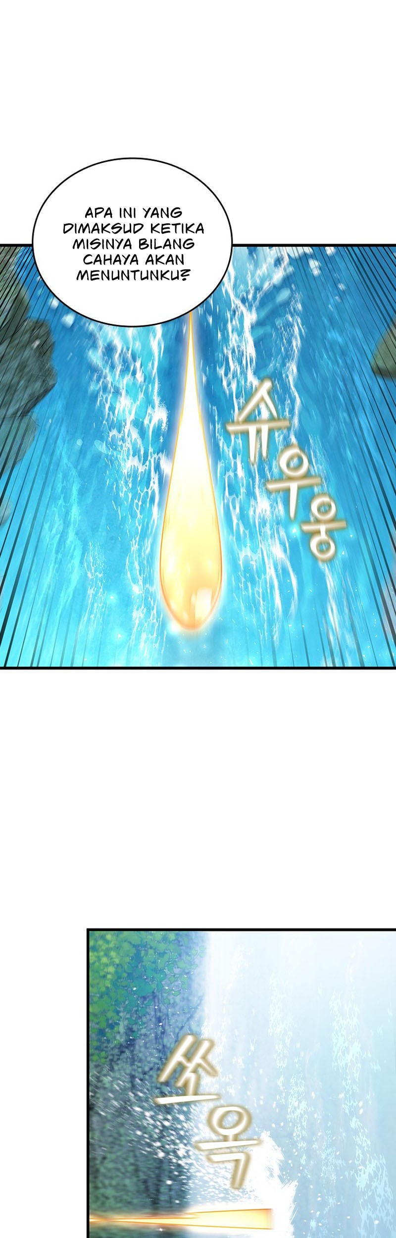 Dragon-Devouring Mage Chapter 8 Gambar 44