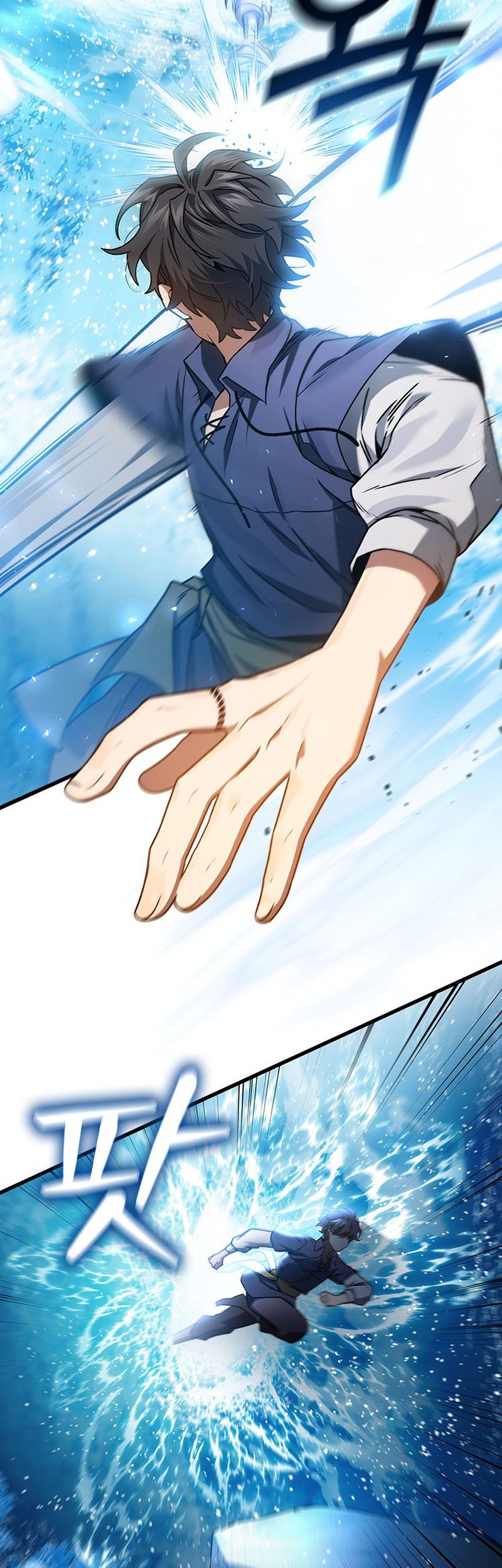 Dragon-Devouring Mage Chapter 8 Gambar 47