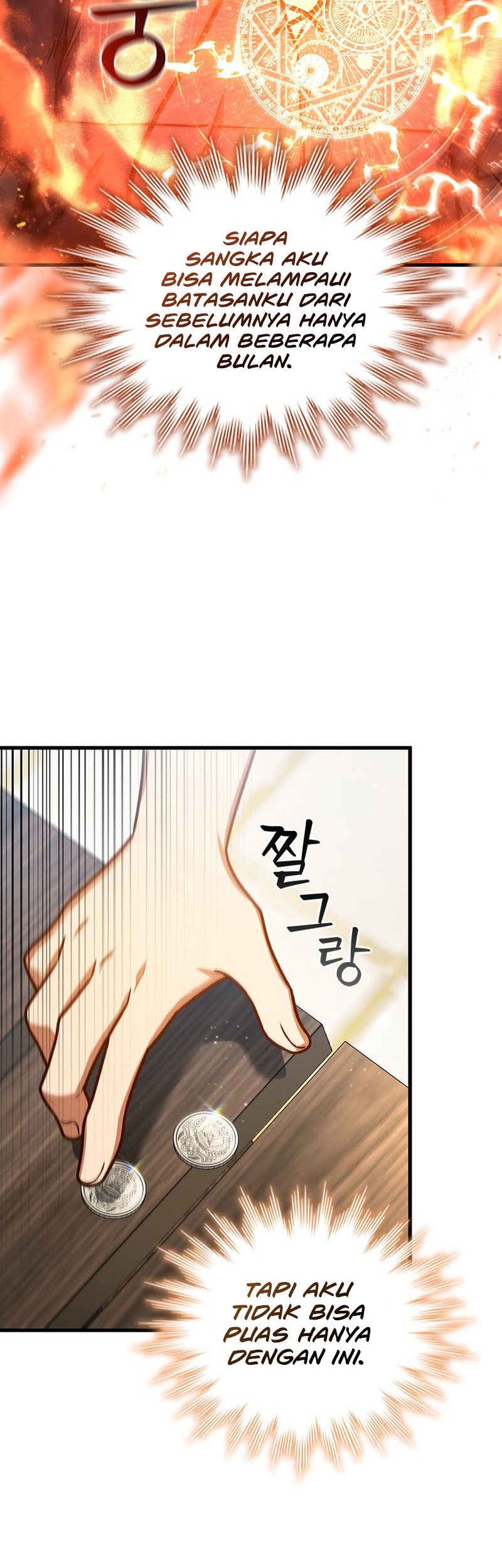 Dragon-Devouring Mage Chapter 8 Gambar 25