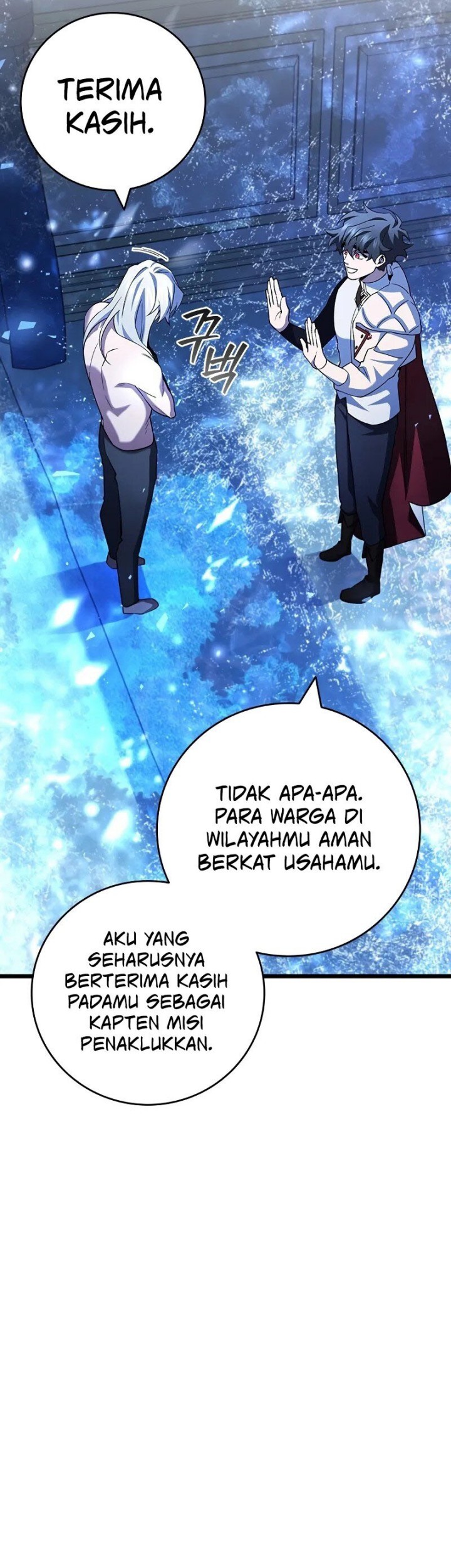 Dragon-Devouring Mage Chapter 80 Gambar 37