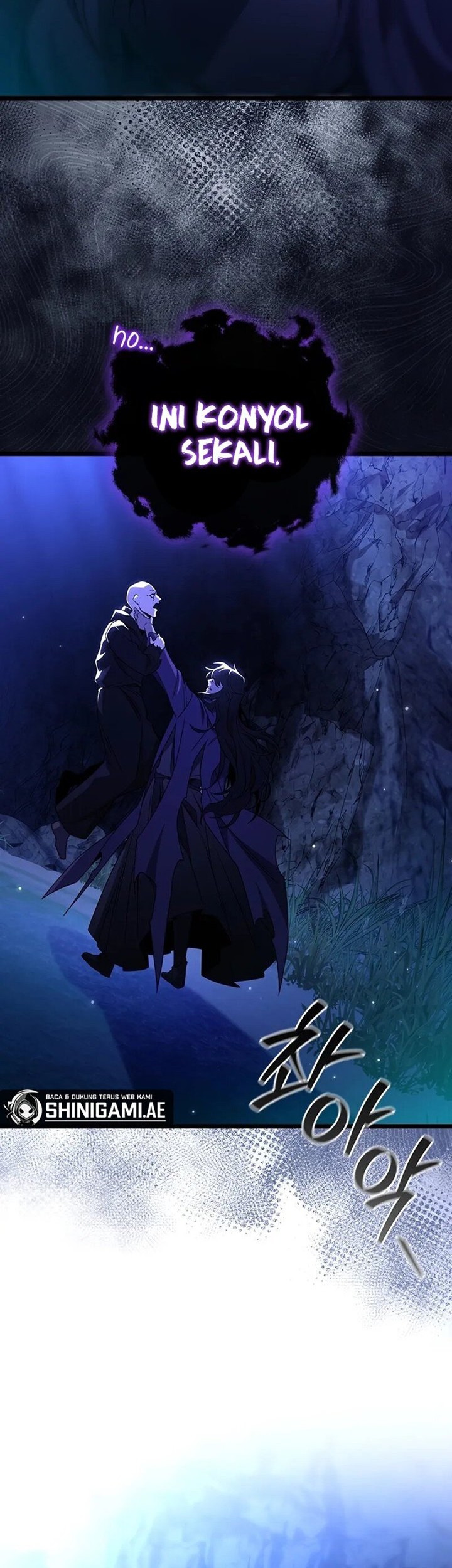 Dragon-Devouring Mage Chapter 83 Gambar 15