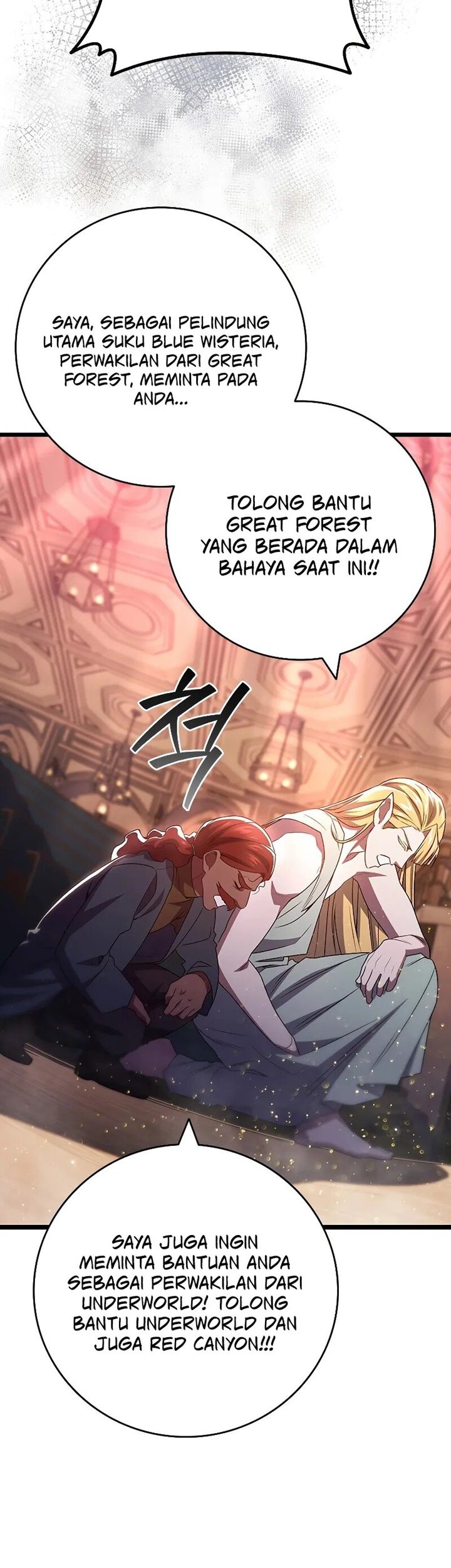 Dragon-Devouring Mage Chapter 84 Gambar 56