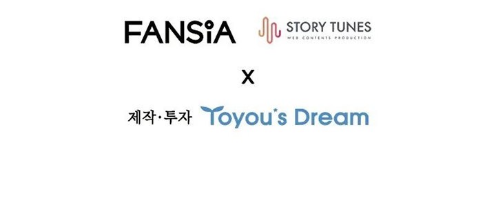 Dragon-Devouring Mage Chapter 84 Gambar 63