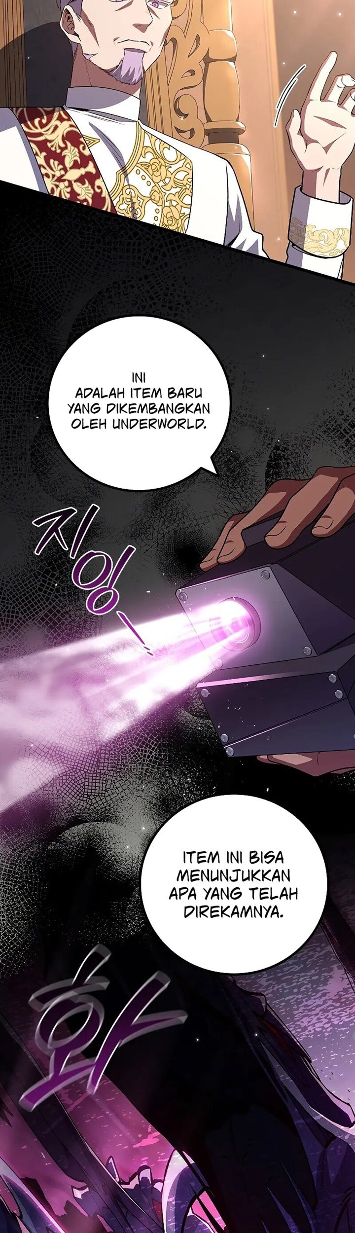 Dragon-Devouring Mage Chapter 84 Gambar 48