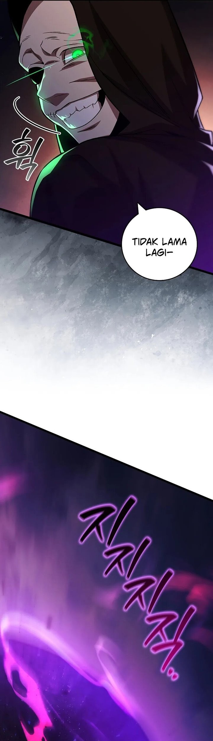 Dragon-Devouring Mage Chapter 84 Gambar 6