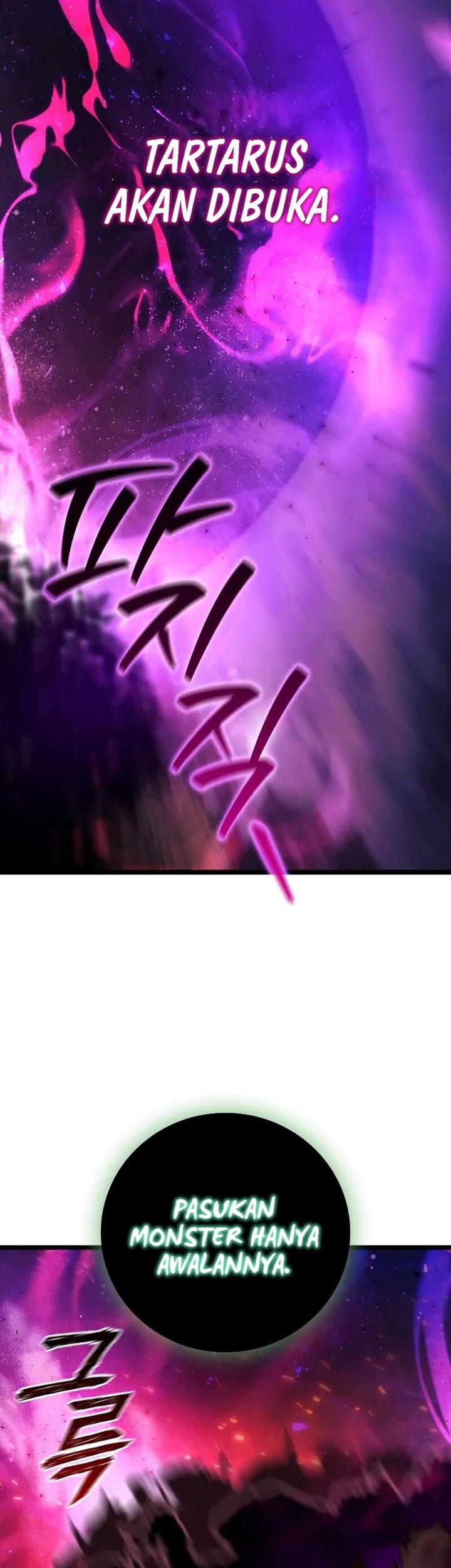 Dragon-Devouring Mage Chapter 84 Gambar 7