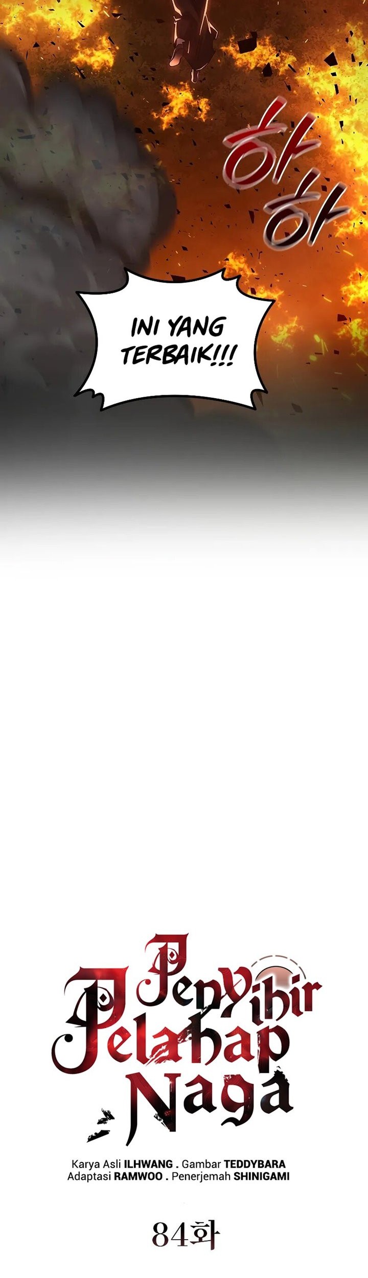 Dragon-Devouring Mage Chapter 84 Gambar 12