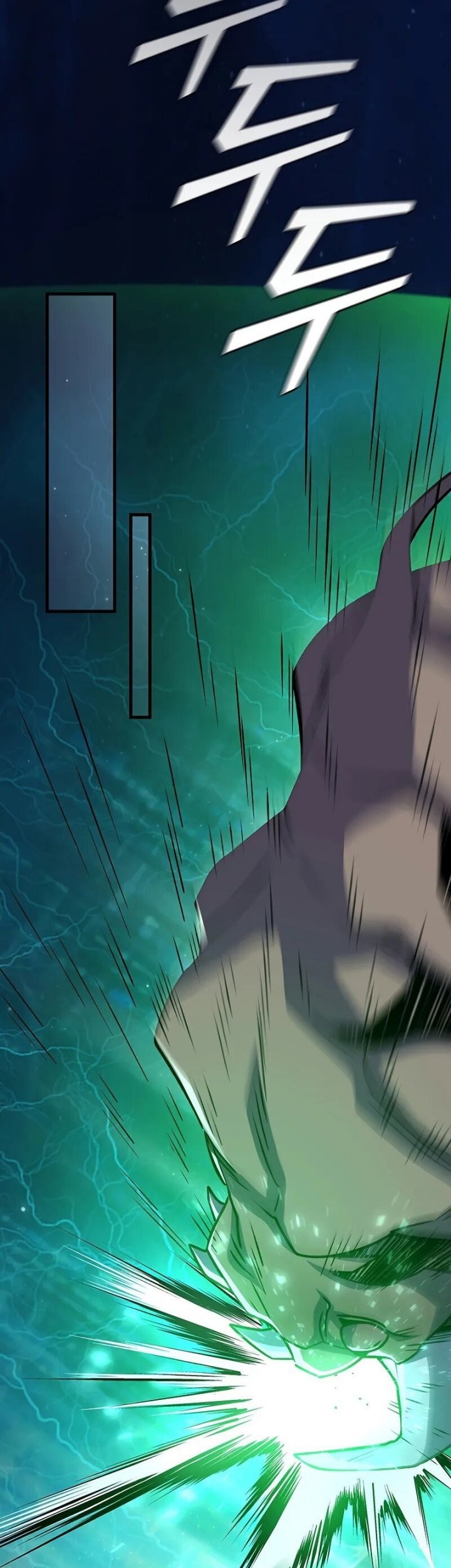 Dragon-Devouring Mage Chapter 87 Gambar 54