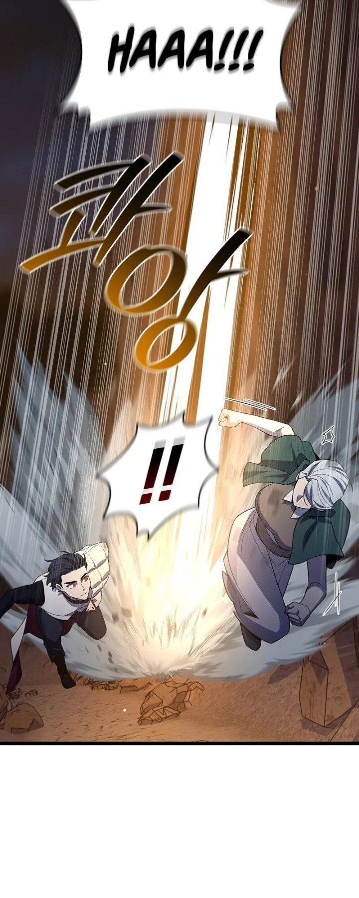 Dragon-Devouring Mage Chapter 87 Gambar 43