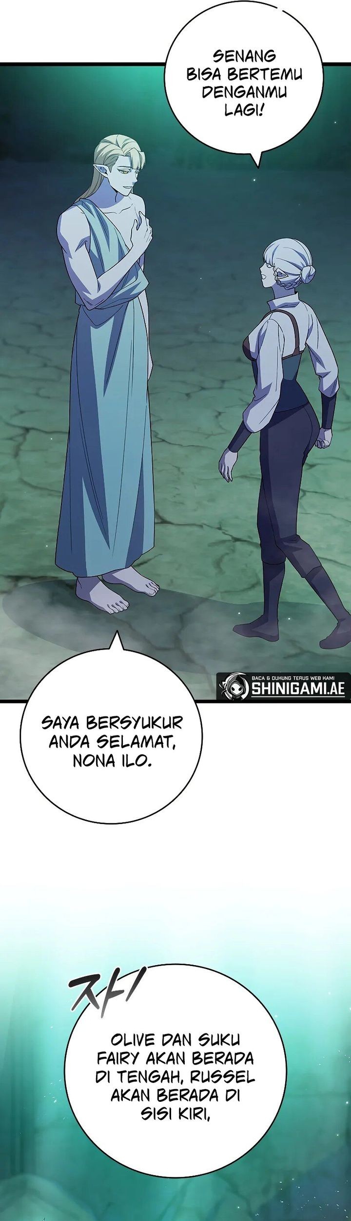 Dragon-Devouring Mage Chapter 88 Gambar 27