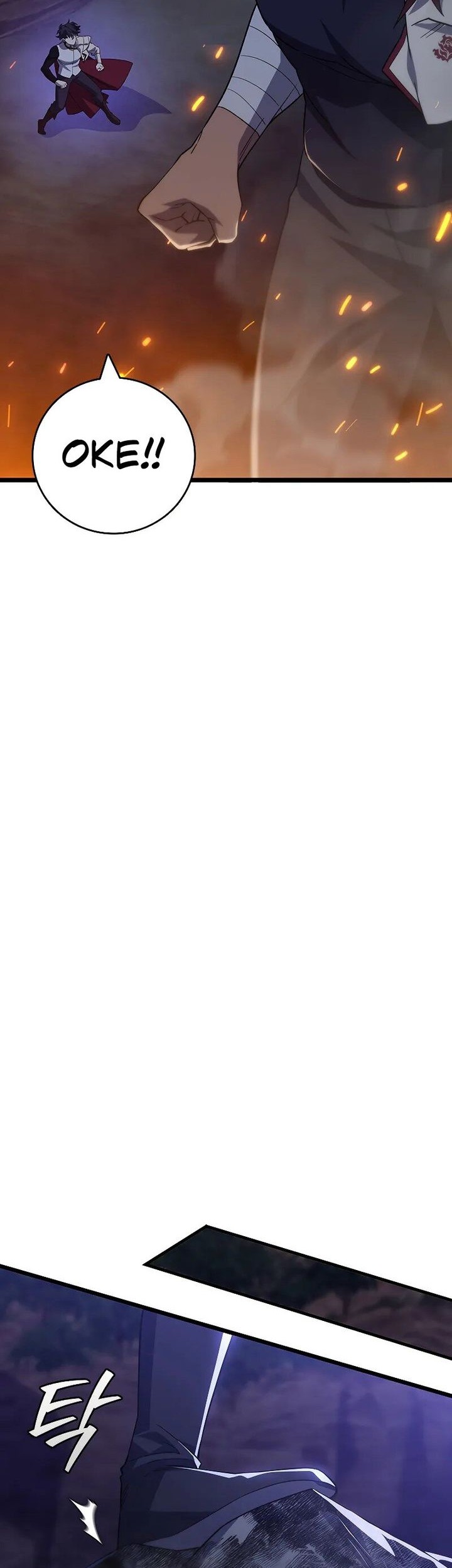 Dragon-Devouring Mage Chapter 88 Gambar 34