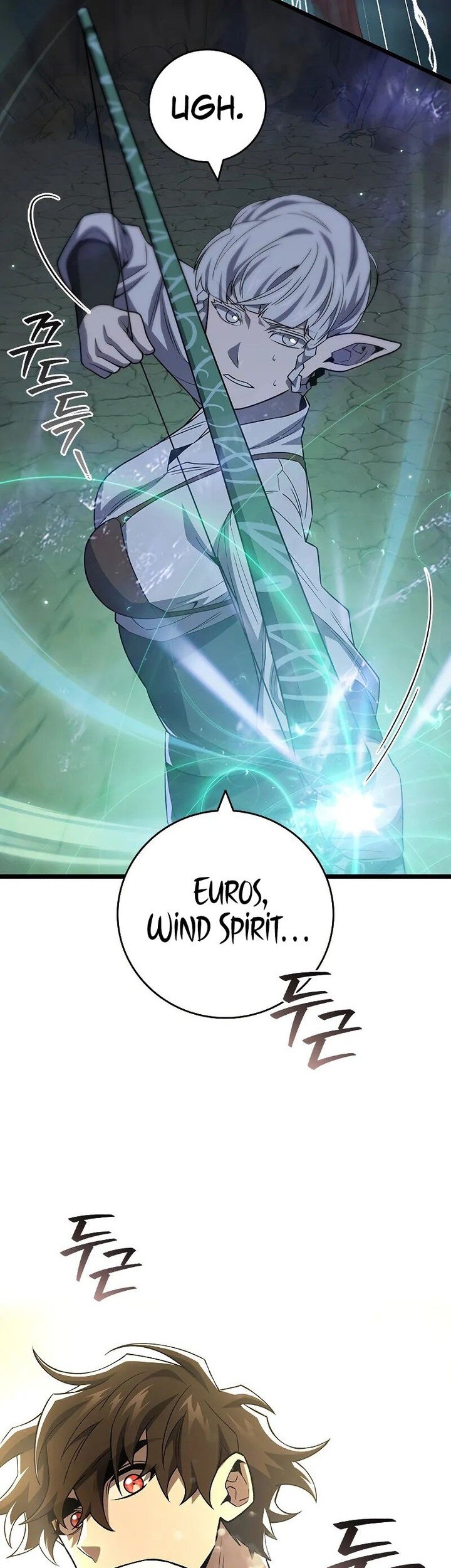 Dragon-Devouring Mage Chapter 88 Gambar 10