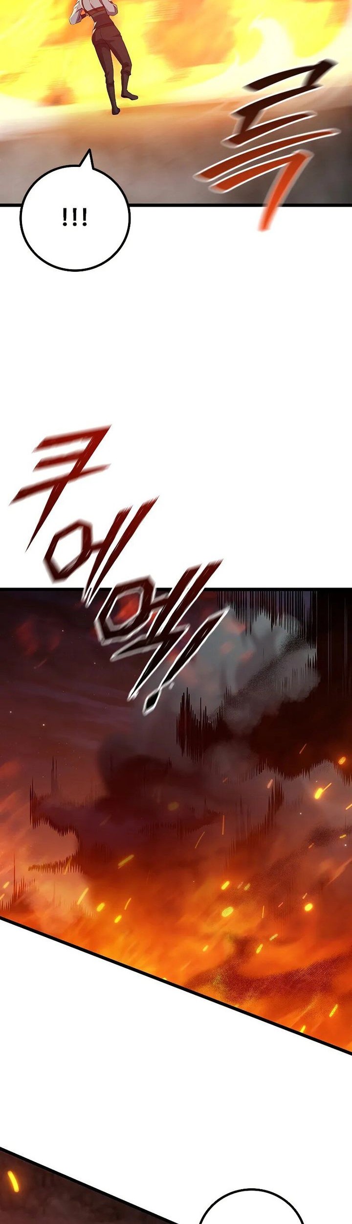 Dragon-Devouring Mage Chapter 88 Gambar 13