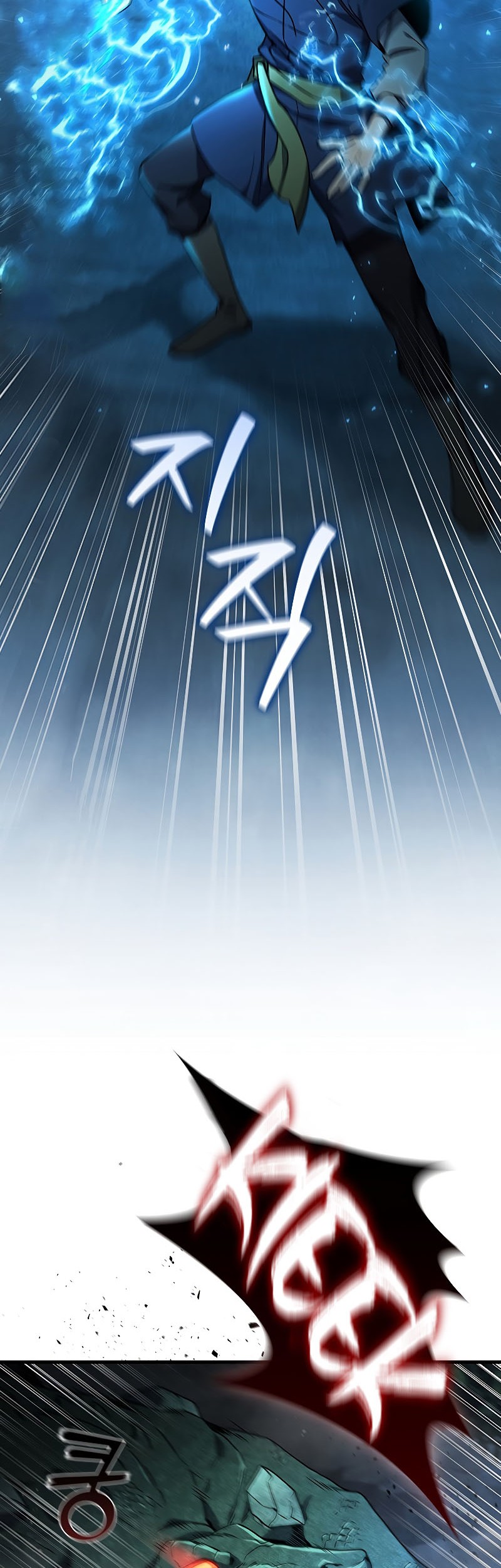 Dragon-Devouring Mage Chapter 9 Gambar 7