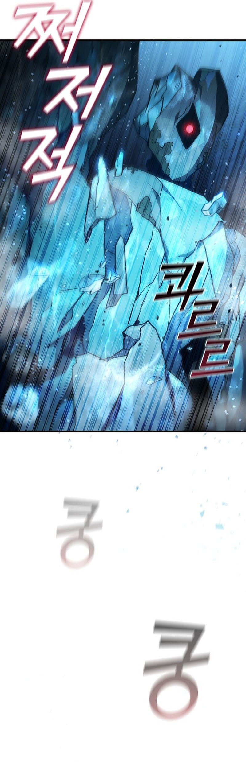 Dragon-Devouring Mage Chapter 9 Gambar 35