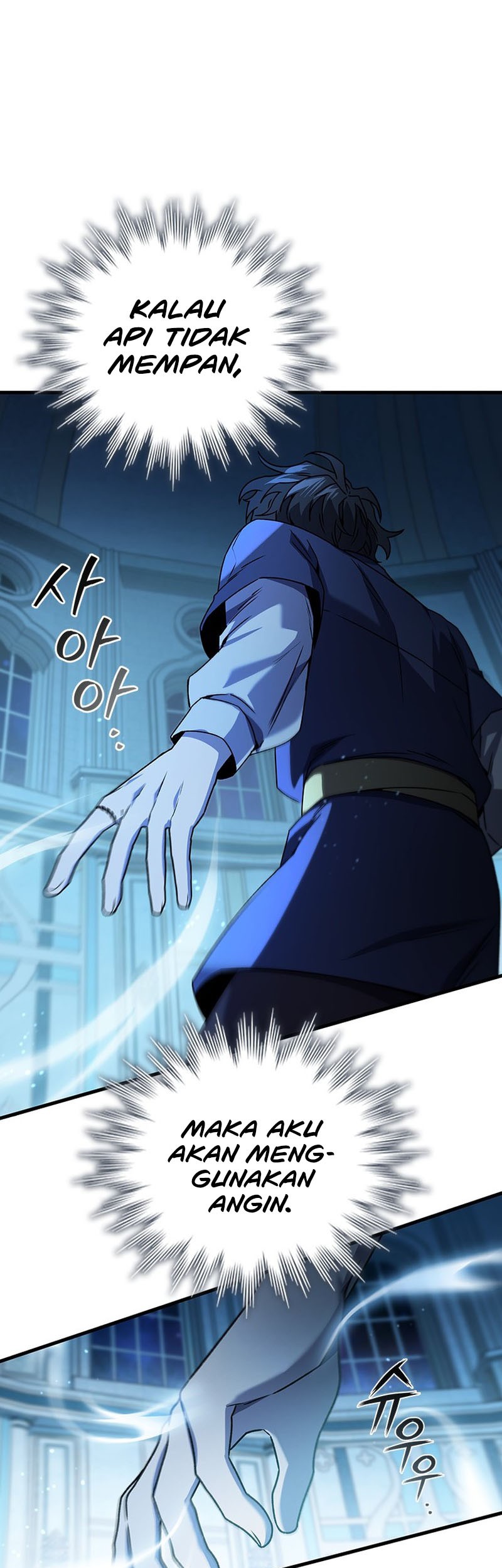 Dragon-Devouring Mage Chapter 9 Gambar 43