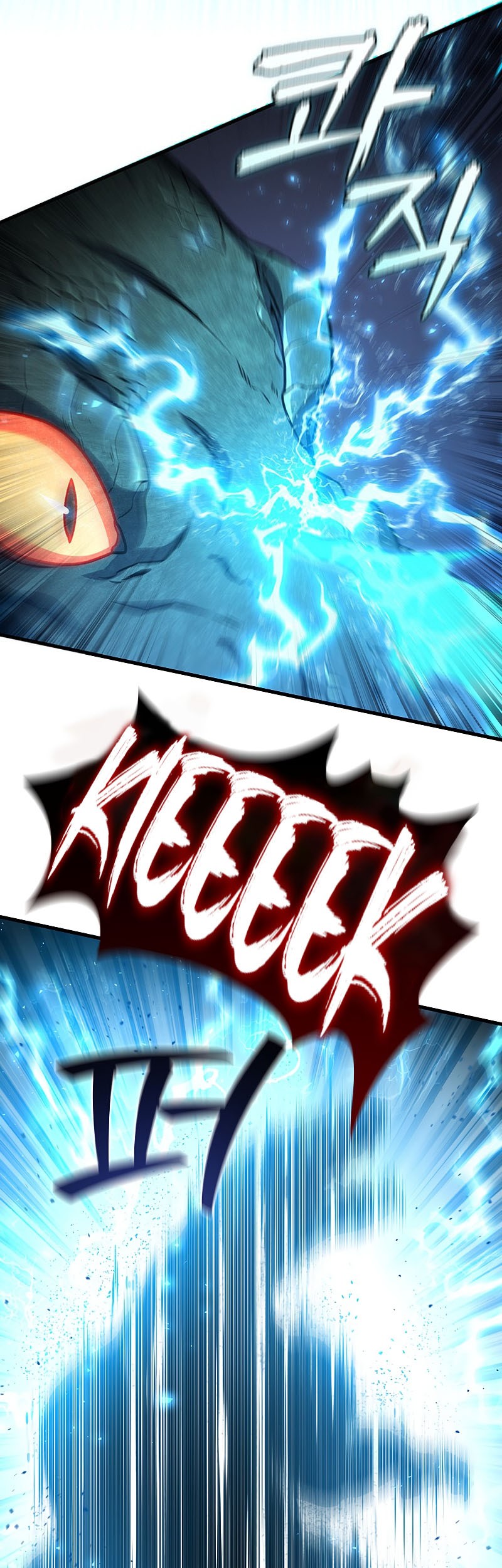 Dragon-Devouring Mage Chapter 9 Gambar 10