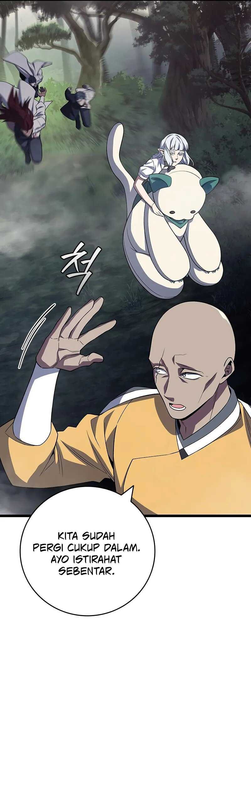 Dragon-Devouring Mage Chapter 90 Gambar 13