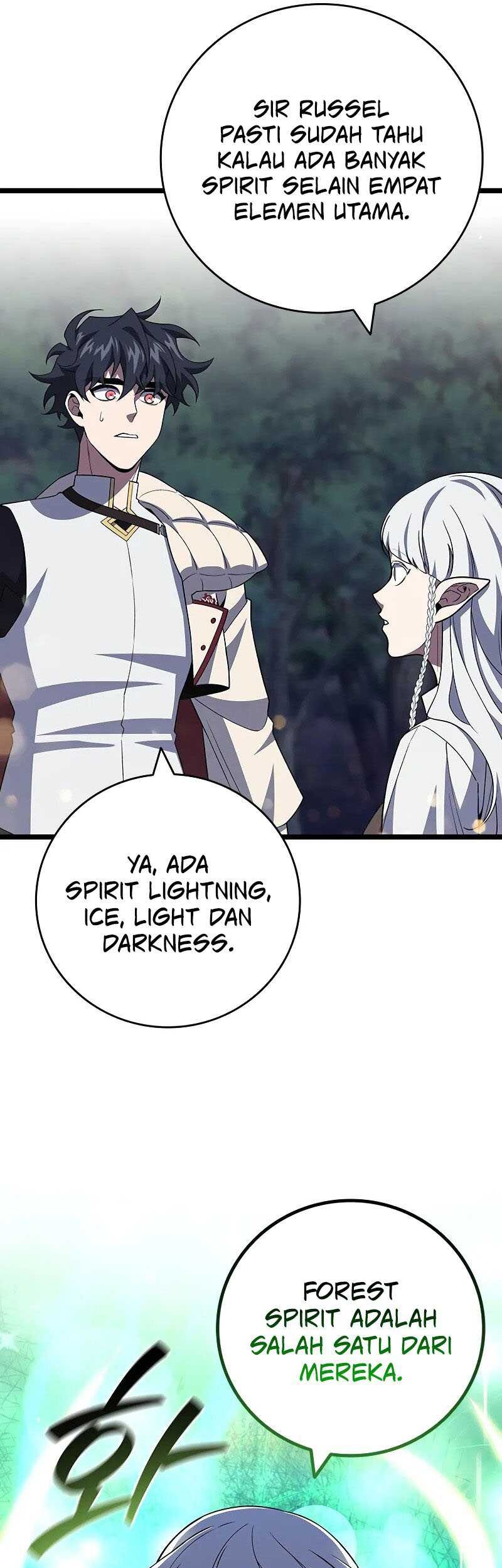 Dragon-Devouring Mage Chapter 90 Gambar 17