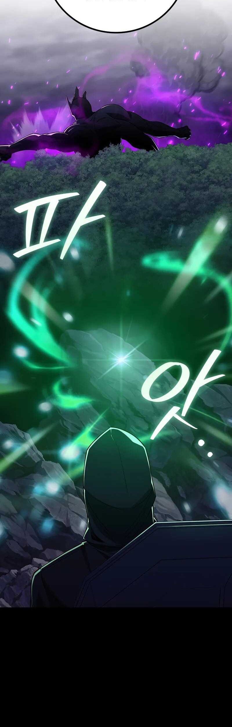 Dragon-Devouring Mage Chapter 91 Gambar 8